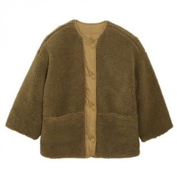 Aigle Terra Verde Fleece for Her