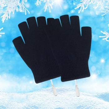 Thermal Hand Warmers