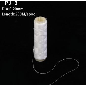 Línea de Pesca Fuerte y Elástica en Nylon con Carrete Invisible PJ1/2/3/4/5
