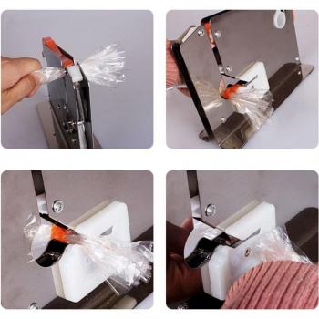 FlexiWrap 2000