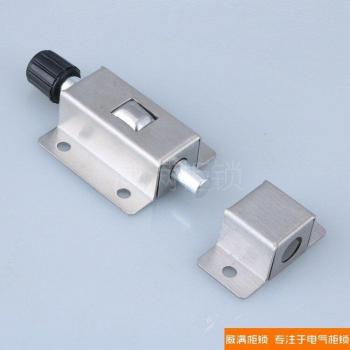 Wei Full Dk611 Industrial Anti-Theft Door Latch