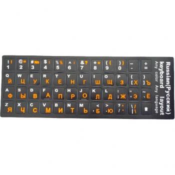 Tastatur-Universalschutz: Russische/Ukrainische Aufkleberfilme für Laptops