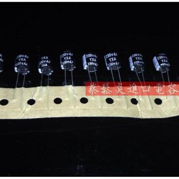 Condensador electrolítico Rubycon 10 piezas 230V 4.7µF 8x7.5mm
