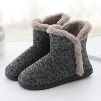 Large Size Men's Winter Home Shoes