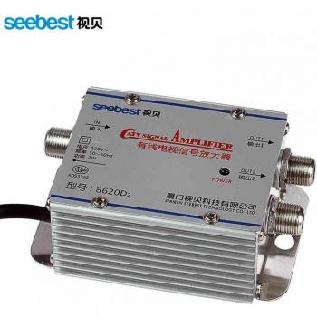 Amplificador Seebest SB-8620D2 20db RF LNA para Televisión