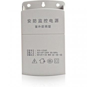 CCTV Security Camera 12V 2A Power Adapter