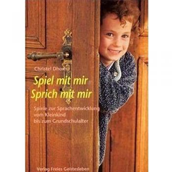 Christel Dhom Spiel Mit Mir