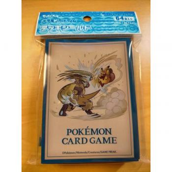 Pokemon Center Japan