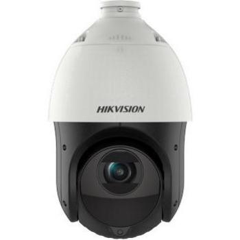 Hikvision DS-2DE7A425IW-AEB(T5) 7-Zoll 4 MP