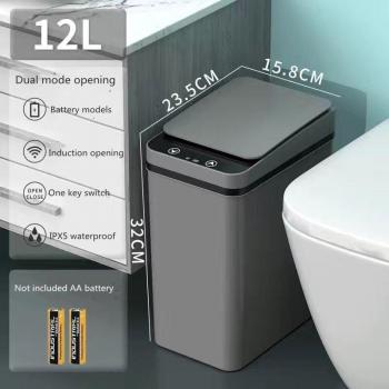 Poubelle Connectée 12 L : Capteur + Étanchéité