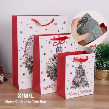 Xmas Party Favor Bag