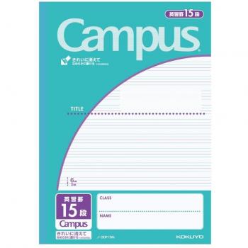Campus Note Pro Study Ruler – 15×20, 3 mm, Semi‑B5 Edition