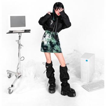 Handmade Reflective Drawstring Leg Cover