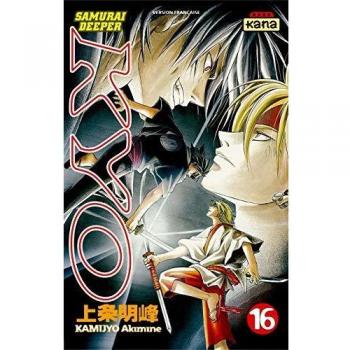 Samurai Deeper Kyo, tome 16
