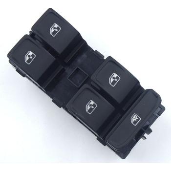 Energieoptimierte Fensterkontrolle Skoda Fabia – Seriennummer 5JB959857