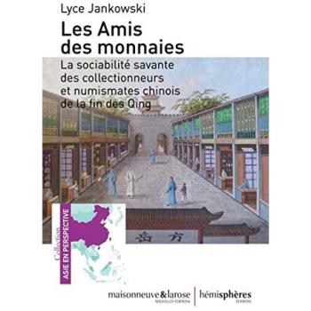 Les Amis Des Monnaies