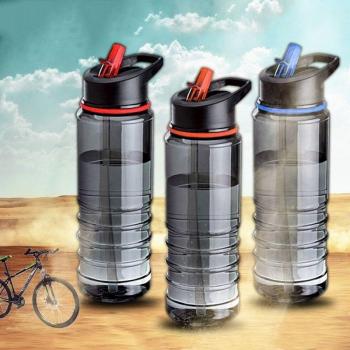 Bouteille d'eau pour cyclisme 750 ML