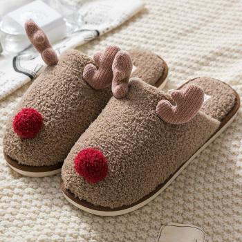 Nette Plüsch Rutschsocken für Herren
