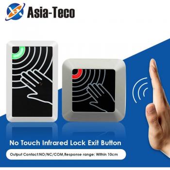 No Touch Door Release Switch
