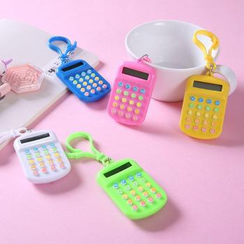 Calculadora Compacta Escolar