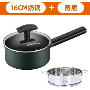 Household Non-Stick Baby Decocting Pot