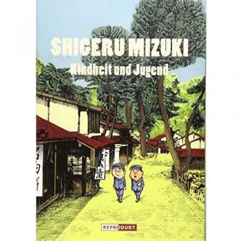 Mizuki, Shigeru: Shigeru Mizuki: Kindheit und Jugend