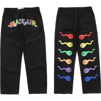 Pantalones de Otoño Cool
