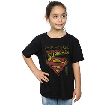 Girl’s DC Comic Superman Armor Top – 5-6 yrs, Black