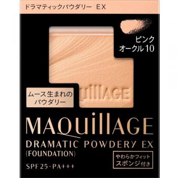 Shiseido MAQuillAGE Dramatic Powdery EX