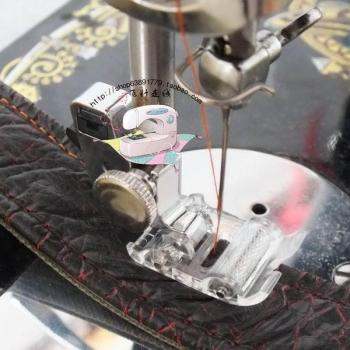 Butterfly Sewing Machine Thick Leather Foot