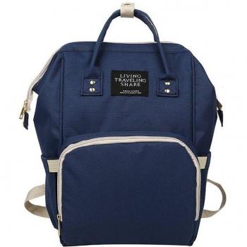 Casual Student Diaper Bag