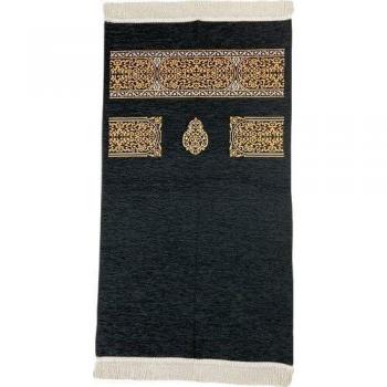 Black Kaaba Prayer Carpet for Hadj