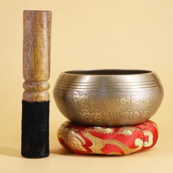 Decorative Yoga Singing Bowl