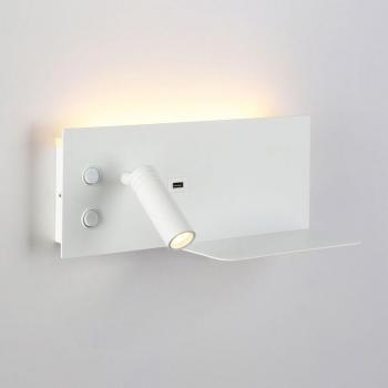 LED Barcelona Aplique Pared Lectura Kerta 10W Doble, USB, Blanco, Lateral Izquierda