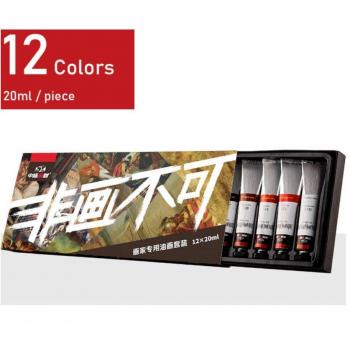 Ensemble d'outils de peinture à l'huile 24 couleurs