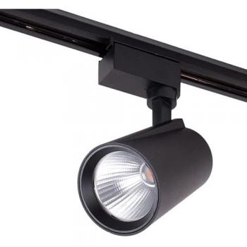 Eclairage sur rail LED 15W 1264 lm CRI 85 3000 K Monophasé 40 000 h
