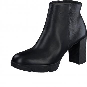 Bottines en cuir noir Paul Green Mastercalf 4