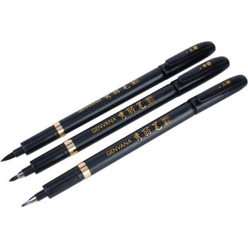 Kit de pinceaux Shodo (3 pièces) pour artisanat