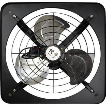 10-Inch Heavy-Duty Ventilation Fan