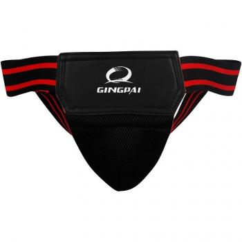 Red Kickboxing Groin Guard for Men