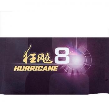 DHS Hurricane 8 Pips-In Ping Pong Rubber