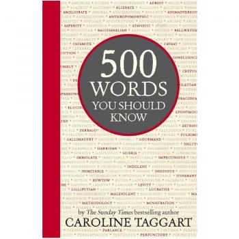 500 Words You Should Know