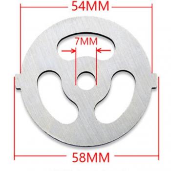 55MM Silver Meat Plate for Grinder