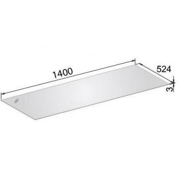 Edizione 11 Copertura Vetro Keuco