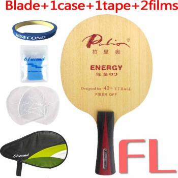 Palio Tischtennis Energie 03