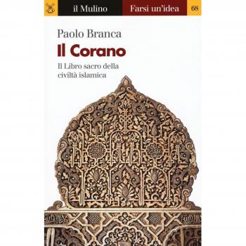Il Corano