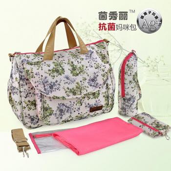 Bolsa de Viaje para Bebés YXL13