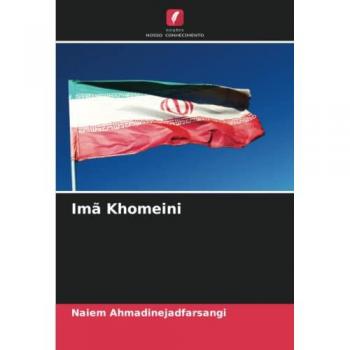Imã Khomeini: DE