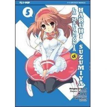 La malinconia di Haruhi Suzumiya