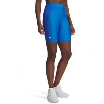 Shorts de Vélo Femme Under Armour